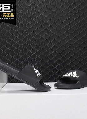 Adidas/阿迪达斯正品当季新款游泳运动休闲沙滩鞋凉拖鞋F34770