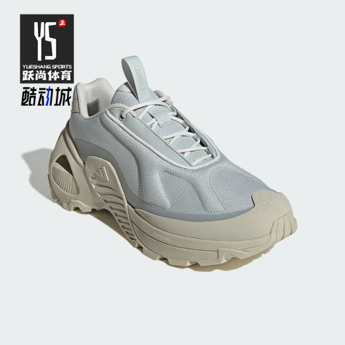 Adidas/阿迪达斯正品防滑2024新款男女同款耐磨缓震跑步鞋JR1368