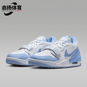 耐克正品 JORDAN女士拼接运动耐磨透气经典 篮球鞋 Nike FQ7827 104