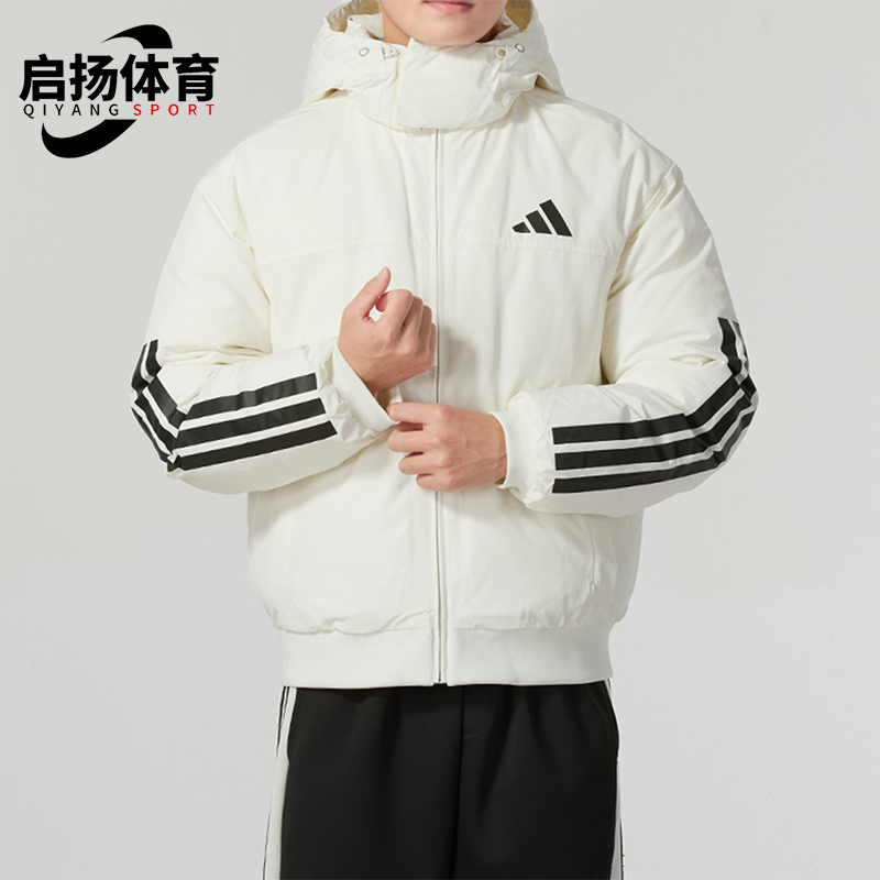 阿迪达斯男士保暖羽绒服