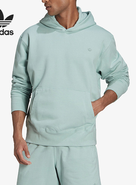 Adidas/阿迪达斯正品男女同款刺绣小标运动连帽卫衣HF6378