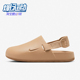 耐克正品 运动凉鞋 CALM Nike MULE男士 轻便防滑休闲经典 FD5131 200