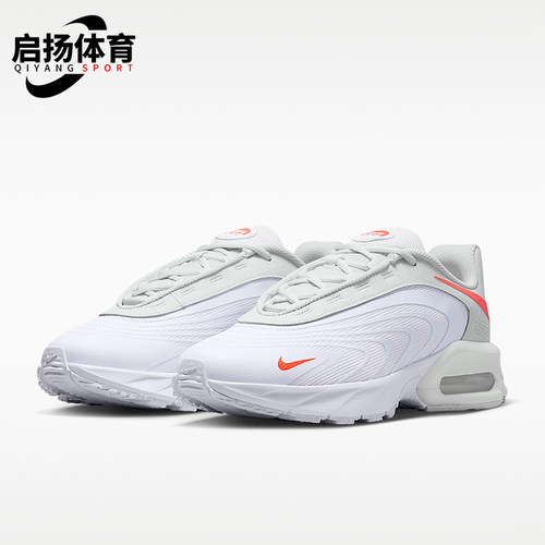 Nike/耐克正品Air Max Fire男士防滑缓震经典休闲鞋IR0819-103