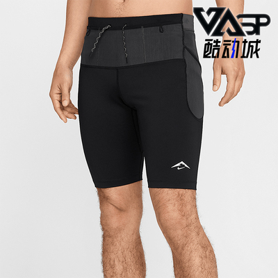Nike/耐克正品Dri-FIT ADV新款男士运动紧身训练短裤HJ4171-010
