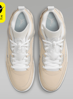 Nike/耐克正品JORDAN男士气垫缓震中帮运动篮球鞋HV6528-100