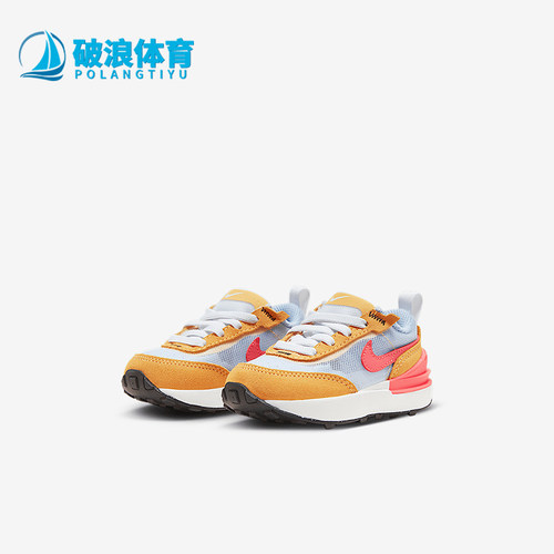 耐克正品小童运动休闲鞋