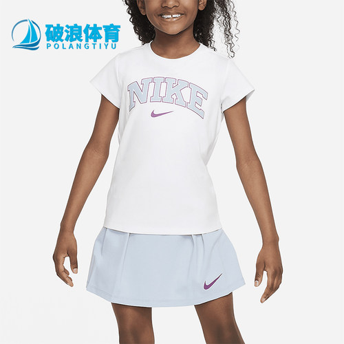 Nike/耐克小童T恤裤裙套装