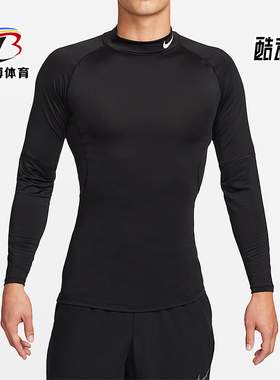 Nike/耐克正品春秋男士运动修身经典印花健身长袖T恤FB7909-010