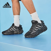 Adidas JR3184 SURGE男女耐磨休闲老爹鞋 阿迪达斯正品 OZWAVE