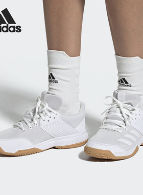 Adidas/阿迪达斯正品Ligra 6 男女低帮运动羽毛球鞋 D97697