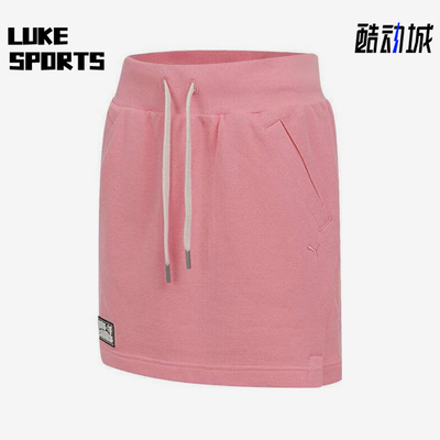 Puma/彪马正品HAUS OF CLASSICS女士休闲抽绳开衩短裙633732-27