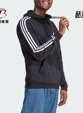 Adidas/阿迪达斯正品M 3S FL HD男士运动连帽日常休闲卫衣IB4028