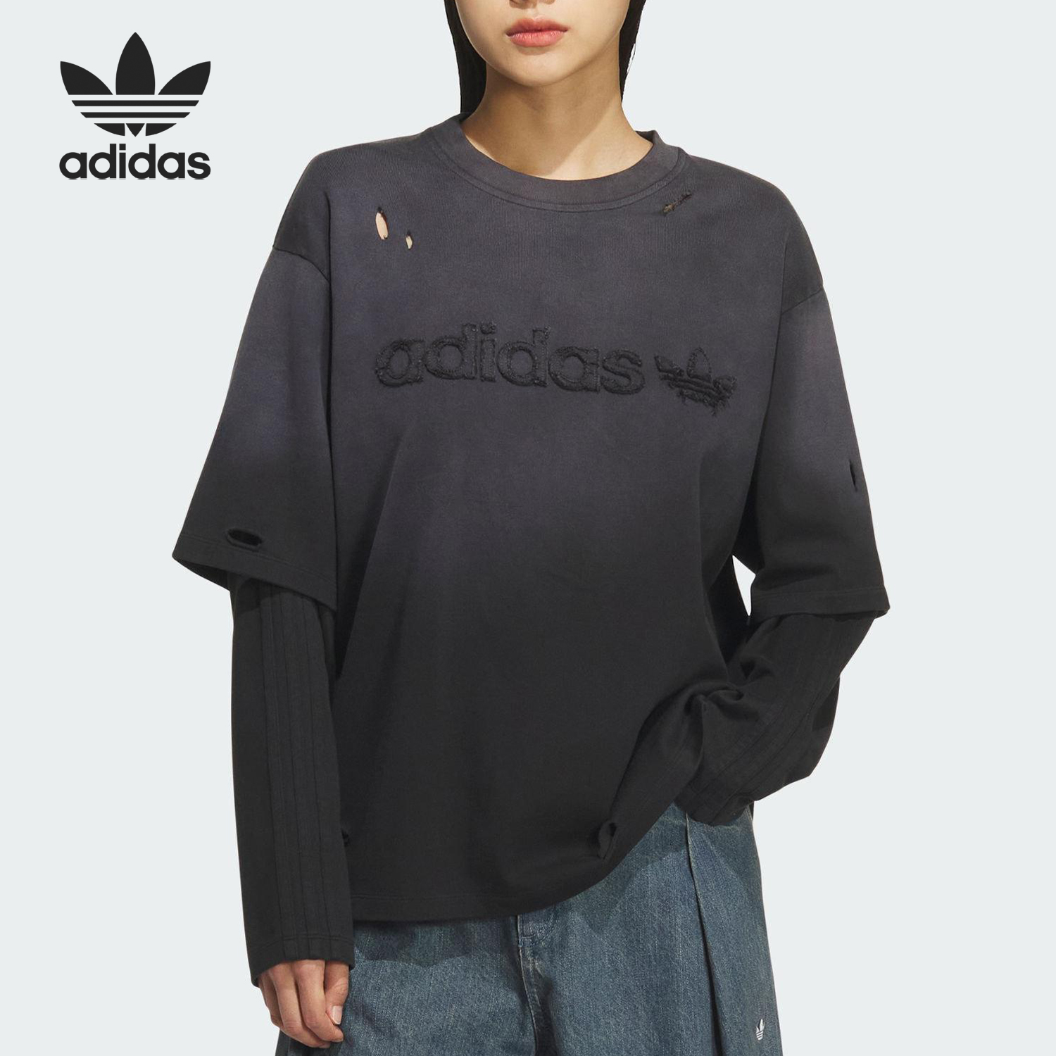 Adidas/阿迪达斯官方正品三叶草女士二合一复古圆领上衣KS6112