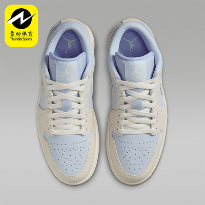 Nike/耐克正品JORDANAirJordan1LowSE新款女经典运动鞋IB4003-407