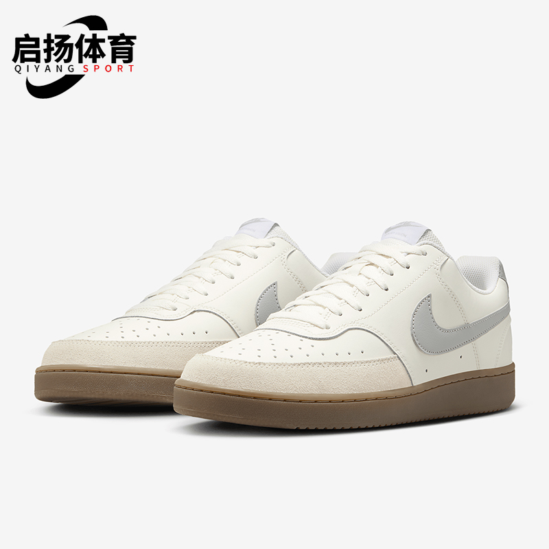 Nike/耐克正品COURT VISION LO男士运动经典时尚板鞋HV2530-100