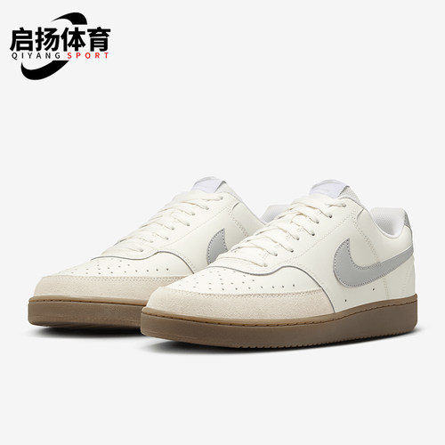 Nike/耐克正品COURT VISION LO男士运动经典时尚板鞋HV2530-100