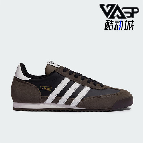 Adidas/阿迪达斯正品三叶草男女日常绒面革休闲薄底板鞋KI8871
