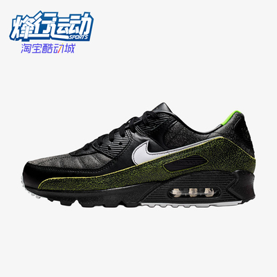 Nike/耐克正品男士时尚透气舒适运动回弹跑步鞋IU0523-010