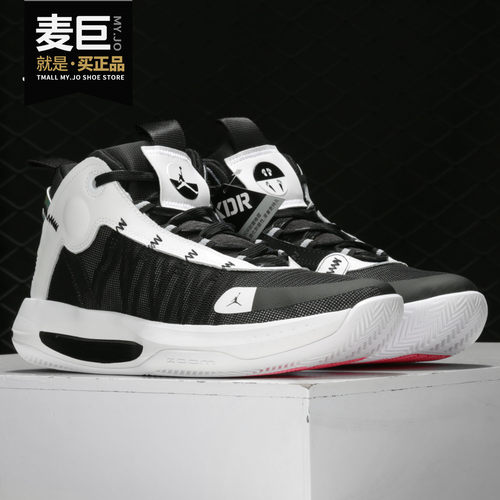 Nike耐克正品新款男子篮球鞋