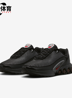 Nike/耐克正品2025儿童轻便透气耐磨经典低帮跑步鞋FB8987-009