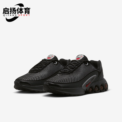 Nike/耐克正品2025儿童轻便透气耐磨经典低帮跑步鞋FB8987-009