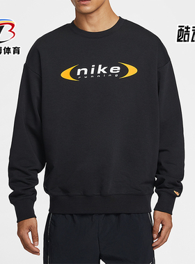 Nike/耐克正品Retro Dri-FIT男士休闲圆领套头日常卫衣IQ1659-010