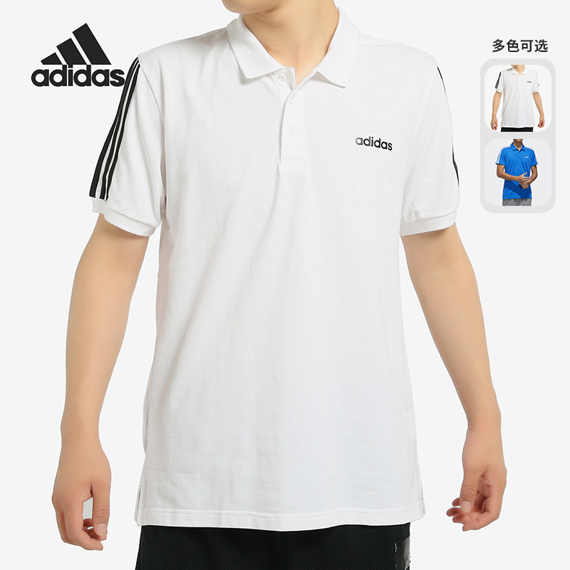 Adidas/阿迪达斯正品男子夏季透气运动休闲短袖Polo衫 FL0325,运动服/休闲服装,运动POLO衫,淘宝优惠券,粉丝福利购,淘宝优惠卷