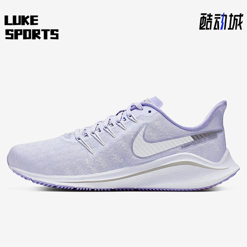 耐克AIRZOOM男女跑步鞋