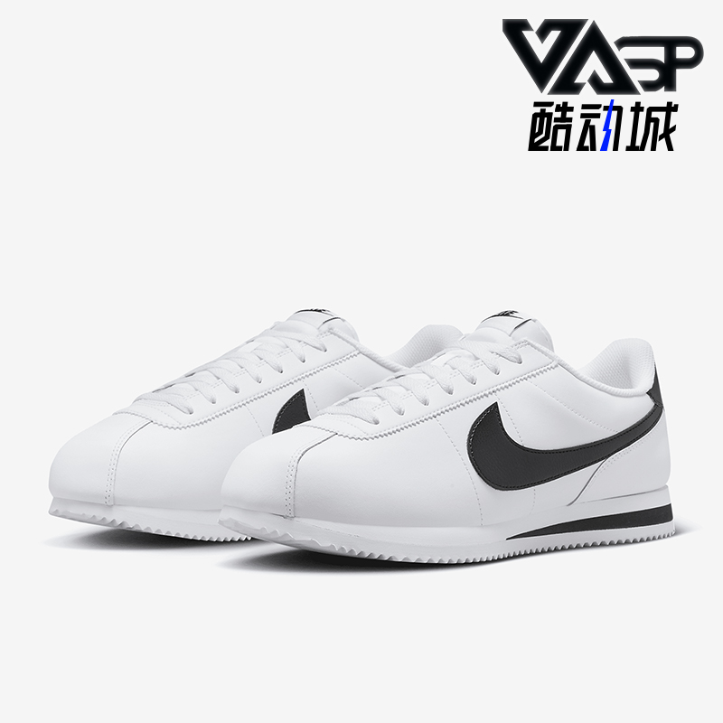 Nike/耐克正品经典男士轻便减震透气复古跑步鞋DM4044-105