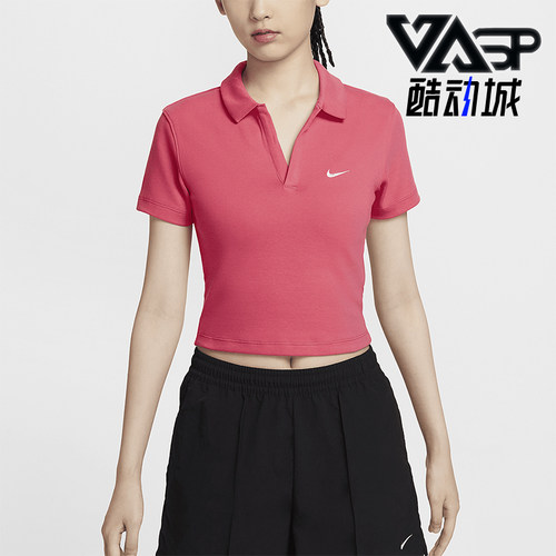 Nike/耐克女士休闲时尚短袖