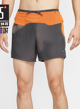Nike/耐克正品2025男士耐穿拼接运动梭织透气跑步短裤IM9669-060