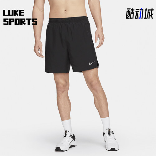 Nike/耐克正品Dri-FIT男士透气直筒运动休闲训练短裤DV9359-010