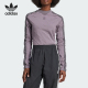 运动长袖 三叶草女士针织时尚 T恤JE8356 阿迪达斯正品 Adidas