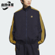 运动经典 三叶草男士 复古拉链夹克外套KC2606 阿迪达斯正品 Adidas
