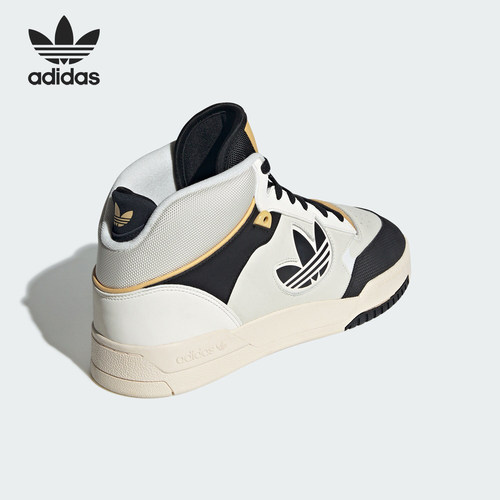 Adidas/阿迪达斯官方正品三叶草男女经典运动篮球中帮板鞋JP9983