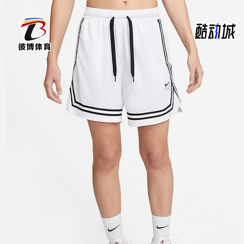 Nike/耐克正品2025女士日常针织透气运动印花耐穿短裤DH7326-100