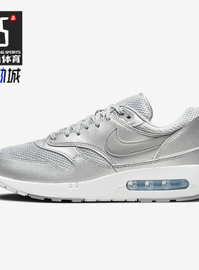 Nike/耐克正品Air Max 1 86 OG 男士运动跑步鞋FV7477-002