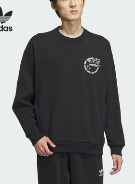 Adidas/阿迪达斯三叶草男士圆领休闲运动针织卫衣IX4236