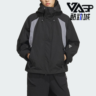 STYLE女士连帽保暖梭织外套KS0065 FUTURE Adidas 阿迪达斯正品