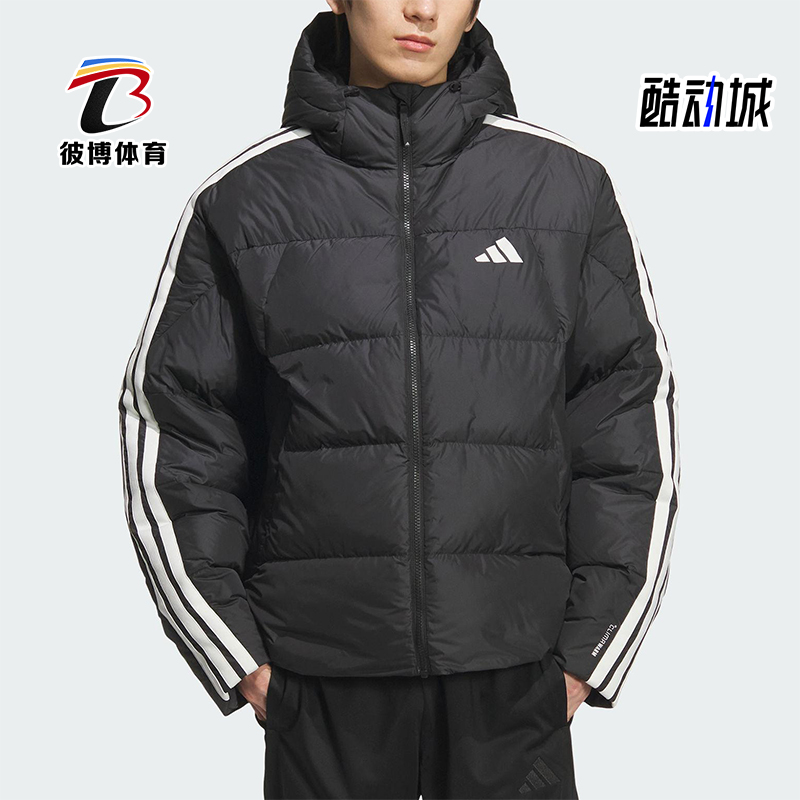 Adidas/阿迪达斯正品3S PUFF D JKT男士运动保暖连帽羽绒服KC2493