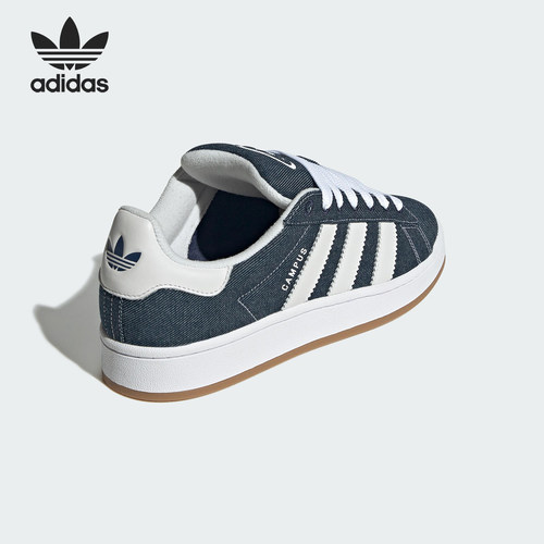 Adidas/阿迪达斯官方正品三叶草男女经典低帮系带耐磨板鞋JI3163