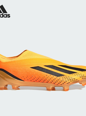 Adidas/阿迪达斯官方正品X SPEEDPORTAL+ FG男子运动足球鞋GZ5131