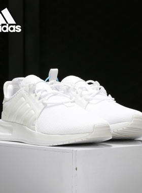 Adidas/阿迪达斯正品大童运动透气网面舒适耐磨跑步鞋 CQ2964