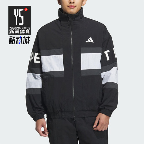 Adidas/阿迪达斯正品WORD WOV JKT男士透气立领时尚夹克JM2064