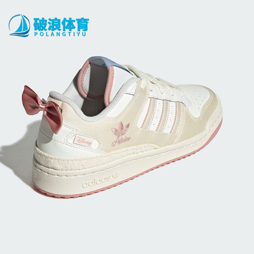 Adidas/阿迪达斯正品三叶草女士经典篮球时尚透气运动鞋JR4247