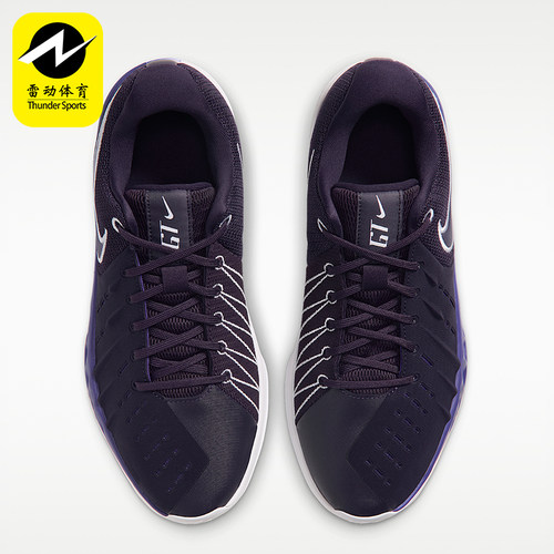 Nike/耐克正品2026男女同款低帮减震回弹篮球鞋HV9775-501