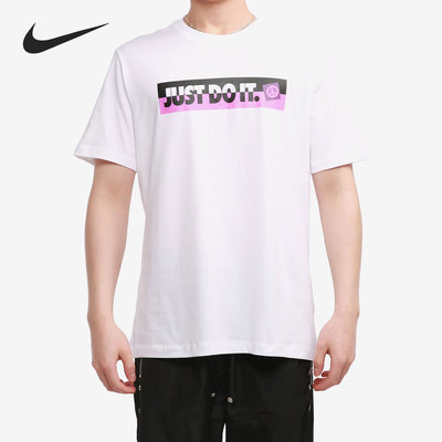 Nike/耐克正品夏季新款男子运动
