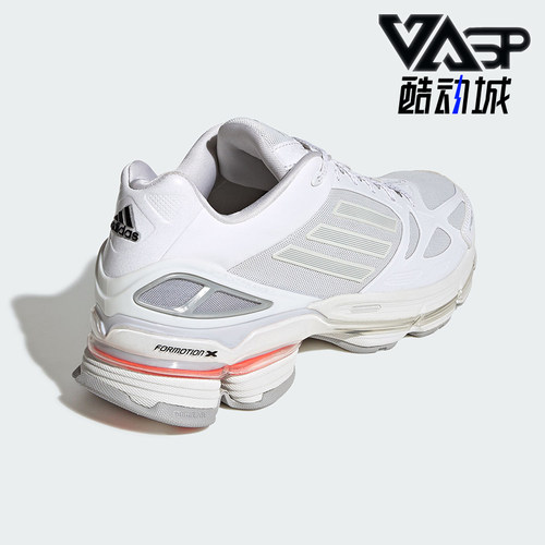 Adidas/阿迪达斯正品ADIZERO F50 SHOES男女防滑运动休闲鞋IH7072
