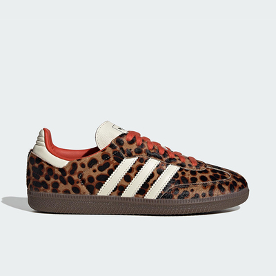 Adidas/阿迪达斯正品三叶草女士经典豹纹时尚经典休闲鞋JI2734