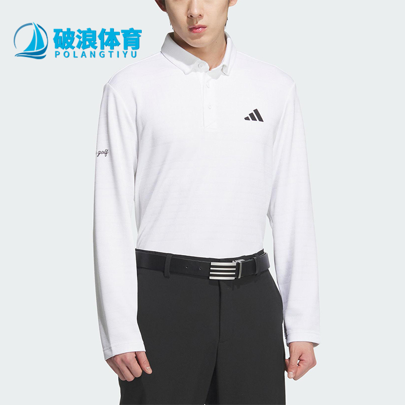 Adidas/阿迪达斯正品MNG LS SHIRTS男士运动高尔夫POLO衫JL7946
